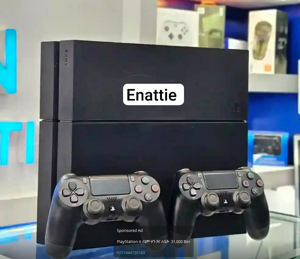PlayStation 4 