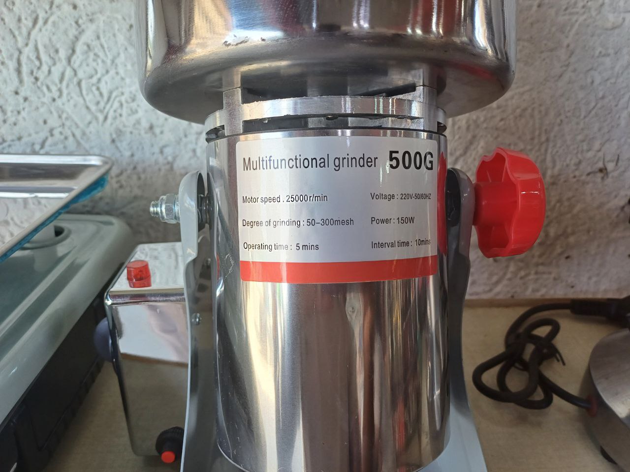 Coffee grinder
