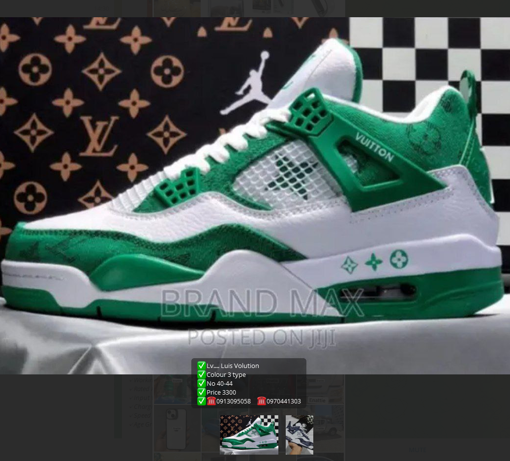 Nike Air Jordan IV sneakers customized with Louis Vuitton branding