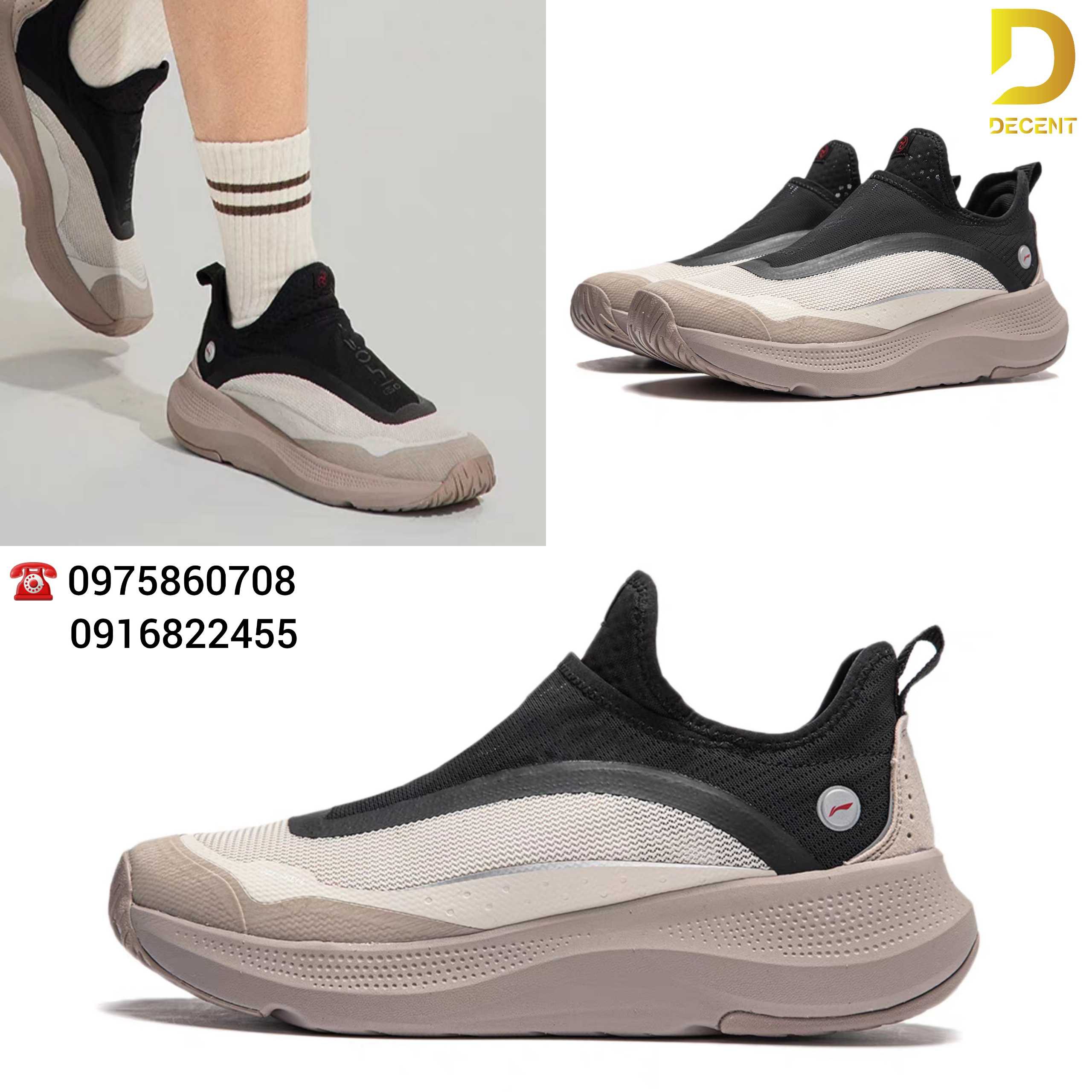 LINING SOFT SHOES